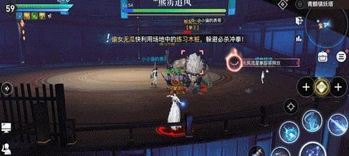 《天谕手游青麟镇妖4》黑白双蝶攻略详解！（跟着攻略一步步击败黑白双蝶！）