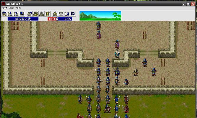 岳飞传（揭秘岳飞传神话线的隐藏技巧与策略）