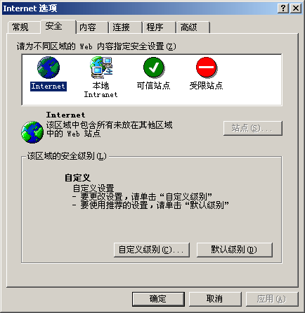 qq夜店视频插件 1.0.0.35 官方最新版