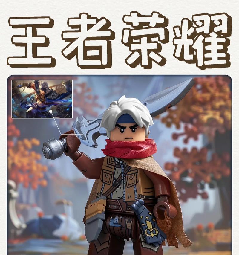 夏侯惇极限出装攻略（夏侯惇出装利器全解析，带你开启无敌征程！）