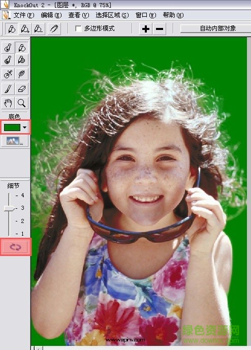 knockout2.88汉化版