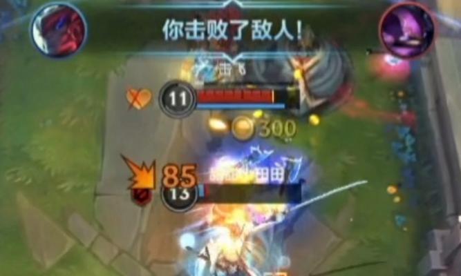 LOL诺手出装攻略（LoL诺手出装攻略、LOL诺手装备选择攻略）