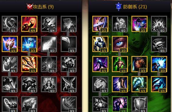 探秘仙侠手游最强出装攻略（打造无敌装备，征战仙侠世界！）