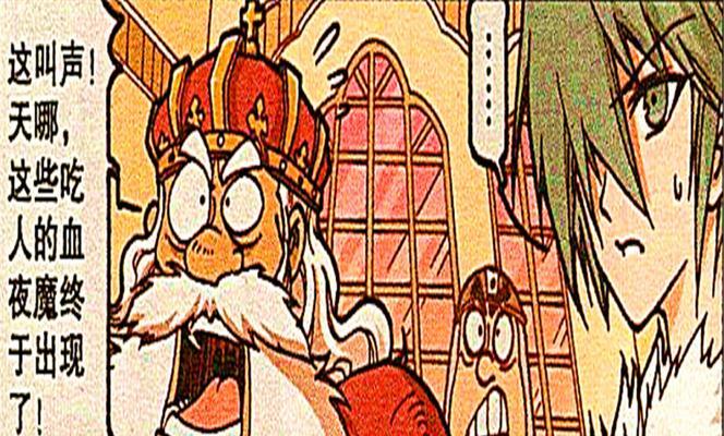 黑魔法阿里出装攻略（无所畏惧的魔法支援——阿里出装与技巧解析）