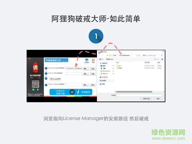 2016040913503057000.jpg 阿狸狗破戒大师