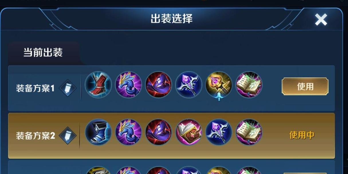 王者荣耀以后羿铭文出装及打法攻略（无敌射手的战场霸主，以后羿的最佳铭文出装及技巧揭秘）