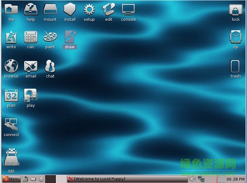 201081794746.jpg Wary Puppy Linux