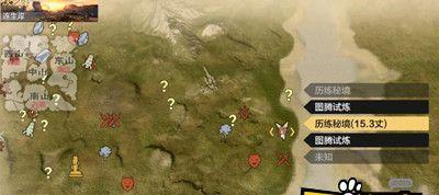 探秘妄想山海（以游戏为主，一览山海异兽属性）