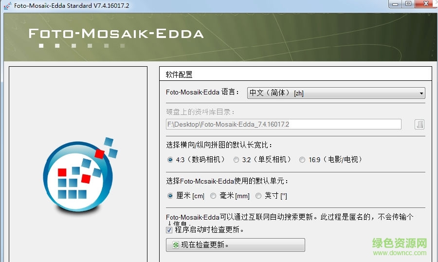 1.png Foto-Mosaik-Edda汉化版