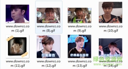 罗志祥表情包gif 罗志祥表情包动图