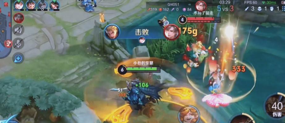 以飞鸟铭文出装顺序攻略（打造无敌输出的铭文搭配及装备选择详解）