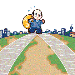 追逃追赃表情包完整版 追逃追赃表情包免费版