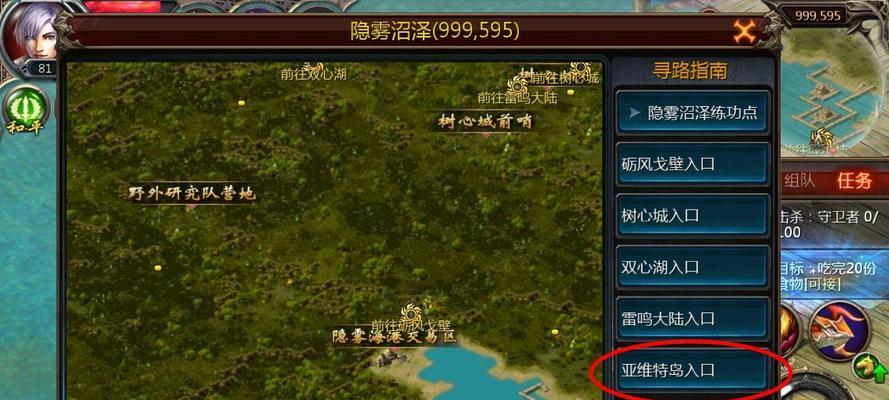 魔域手游任务攻略（成为魔域大师的必备指南）