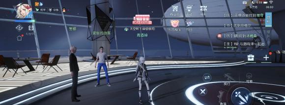 《龙族幻想》游戏校董会质疑异闻攻略