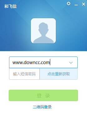 Py0ipwpkgVObAAAAAElFTkSuQmCC.png 中国移动和飞信官方下载