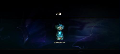 时光全法出装攻略（揭秘最新时光全法出装攻略，让你成为无敌法师！）