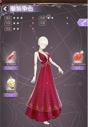 DOTA2无限螺旋埃癸斯之盾合成材料大揭秘（探寻埃癸斯之盾合成的秘密，让你在DOTA2中无往不利）