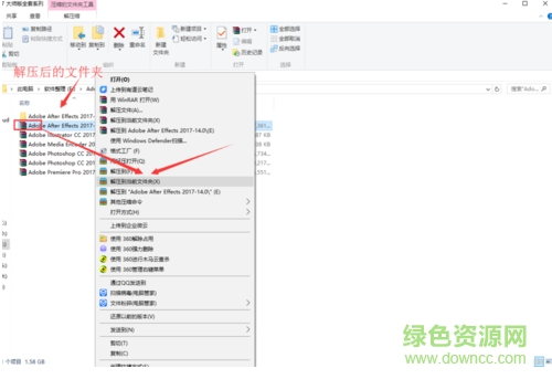 Adobe After Effects CC 2017 Adobe After Effects CC 2017