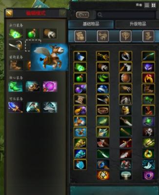 Dota2沉默出装攻略——发挥最大的控制力量（掌握关键装备选择，提升沉默英雄的威力）