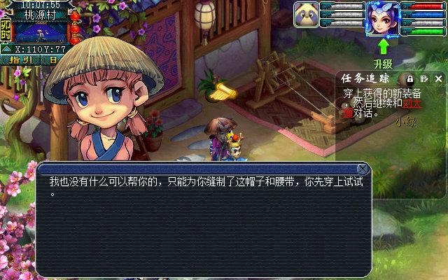 生化战士出装攻略大全（了解最有效的装备选择，成为战场上的终极生化战士！）