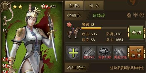 《征战沙场，战无不胜——以大皇帝战报攻略》（揭秘大皇帝在战场上的胜利秘诀）