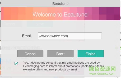 360截图20180106104445618.jpg beautune中文