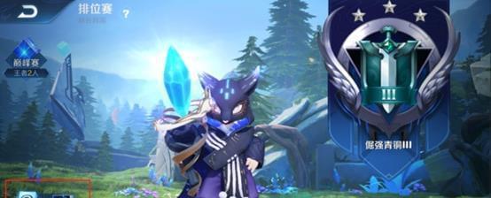 《王者荣耀》原初探秘者皮肤上线时间曝光！（鬼谷子等你来探秘，原初探秘者强势归来！）