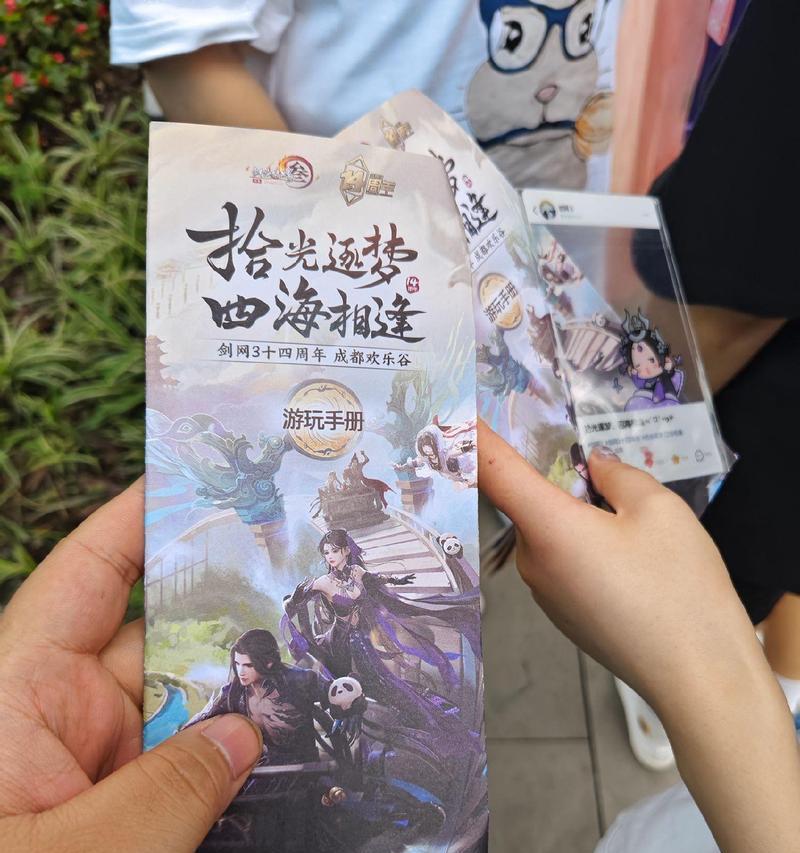 探秘剑三天策攻略站的奥秘（玩转游戏必备攻略、实用技巧一网打尽）