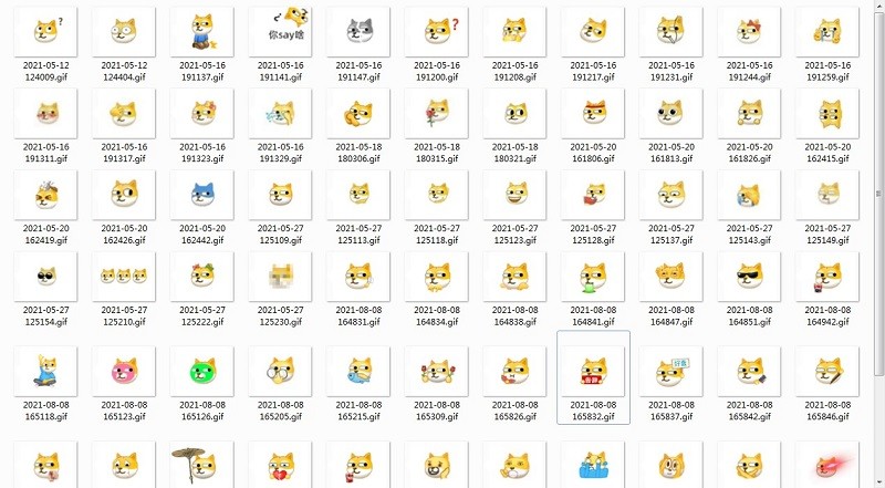 微信狗头旺柴表情包全套 微信狗头表情包小图
