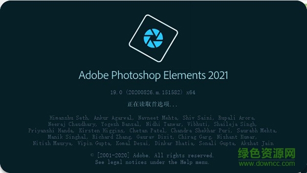 photoshop2021 photoshop2021正式版