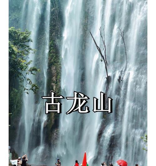 凌云出装思路攻略（高效提升战力的关键策略解析）