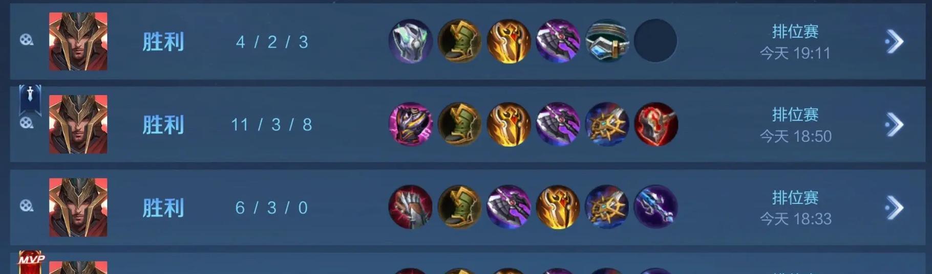 《蒙恬职业赛场出装攻略》（打造无敌坦克，征战战场！）