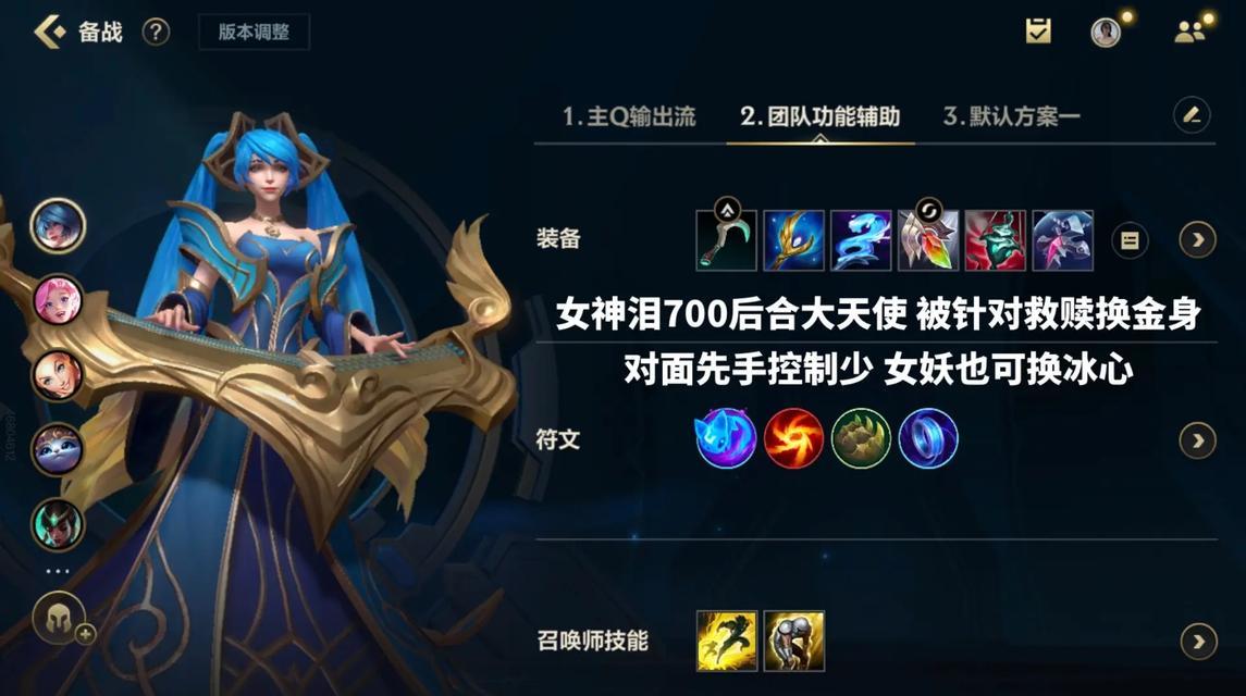 新版本猫咪玩法全攻略（探索新版本猫咪玩法，打造最强攻略）