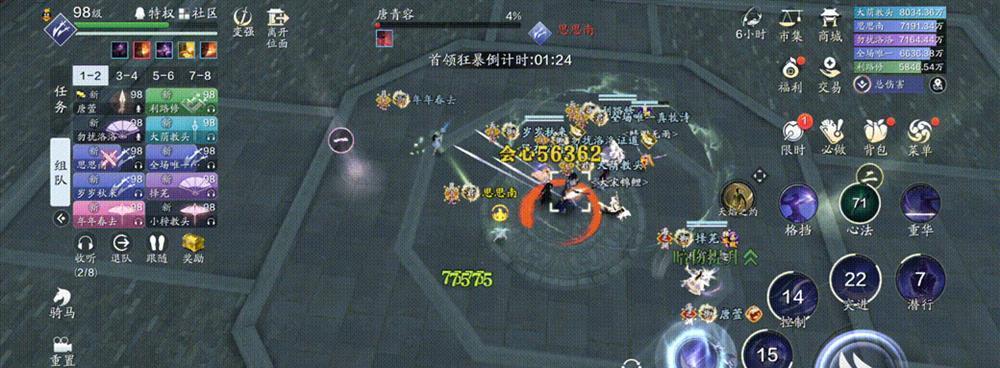 天涯明月刀手游太白PVE手法攻略（掌握这些技巧，让你成为无敌太白！）