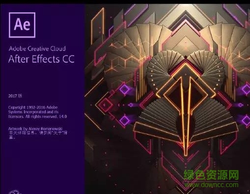 adobe cc 2017全套软件 “adobe