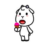 村村羊QQ表情包_冰淇淋
