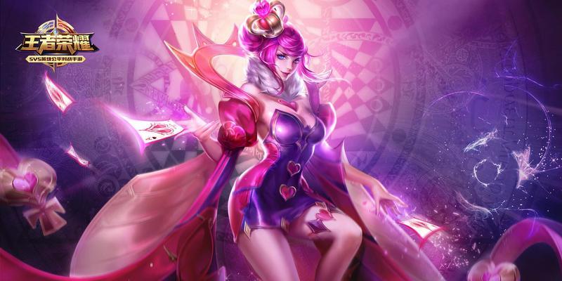 《苹果系统手游赛狗出装攻略》（成为顶尖玩家的必备利器）