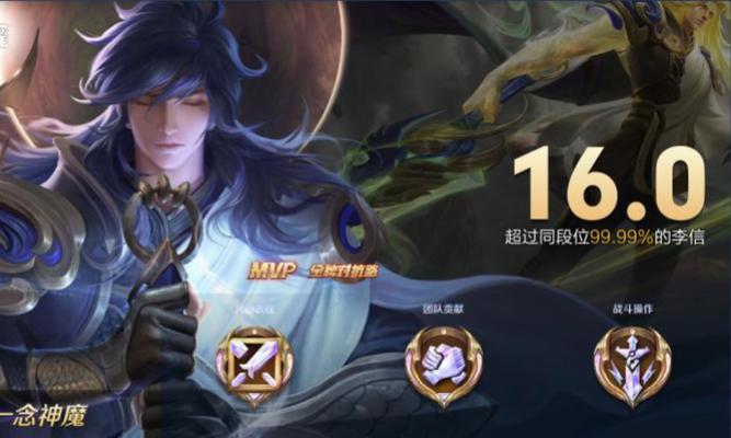 李信出装攻略（英雄联盟新英雄李信，如何选择出装，让你成为游戏中的无敌剑客？）