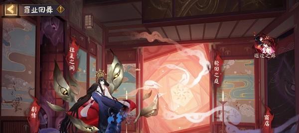 《阴阳师》游戏战激战模式玩法详解（全面解析游戏中的激战模式，助你赢得游戏胜利）