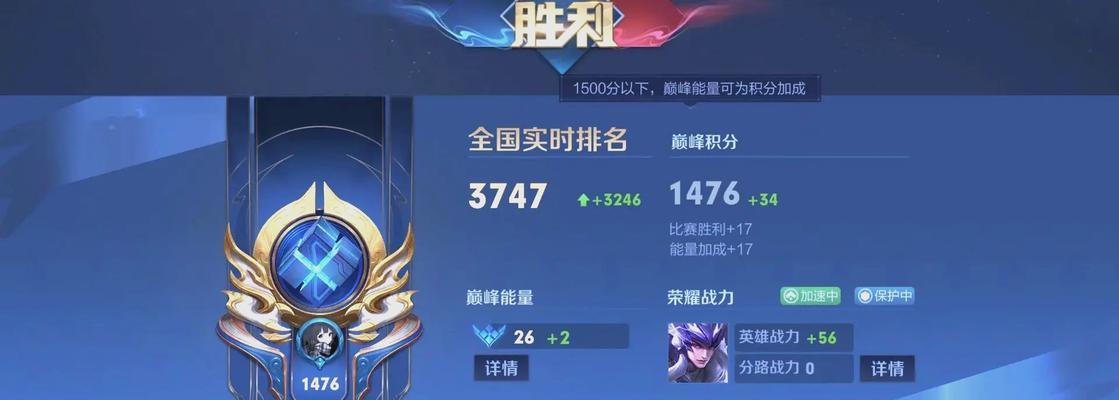 马超削弱后无敌出装攻略（打造无敌马超，全方位解析最强出装）