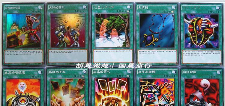 游戏攻略大全（成为游戏大神的秘密武器，解锁高级技巧与全面攻略）