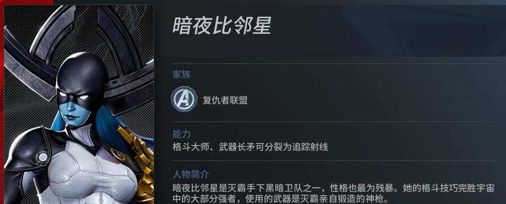 超级战争奇葩出装攻略（打破常规，战无不胜）