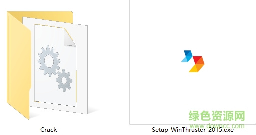 winthruster激活工具