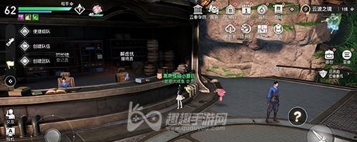 《天谕手游》完美完成《亡命岛》任务攻略（细节决定成败，快速通关攻略来袭！）