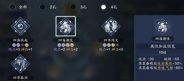 轻功翻滚配合，无限连招怎能少（轻功翻滚配合，无限连招怎能少）