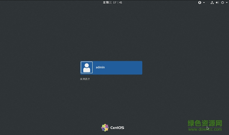 centos7镜像文件下载