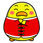 王小鸭QQ表情包_拜年