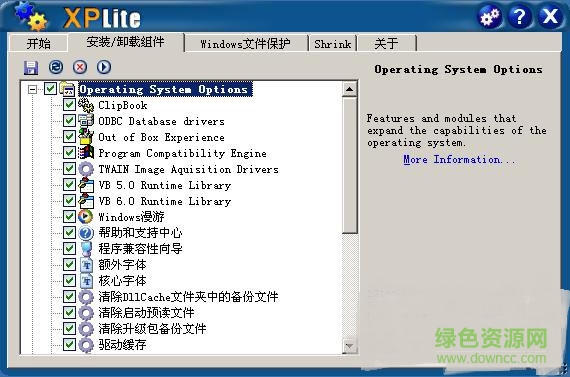 xplite “xplite”