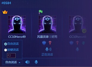 风暴英雄 风暴英雄