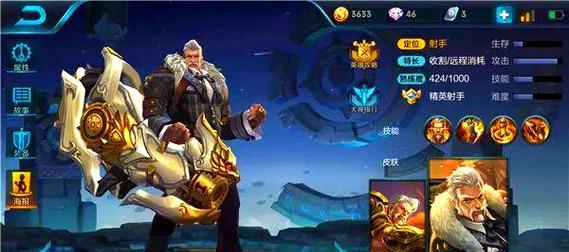 黄忠攻略（绝世神射手的战术要诀，黄忠攻略大揭秘！）